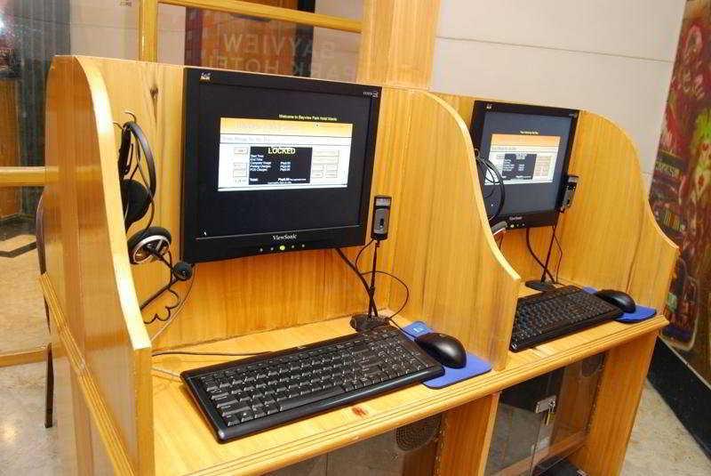 فندق باي فيو بارك مانيلا المظهر الخارجي الصورة